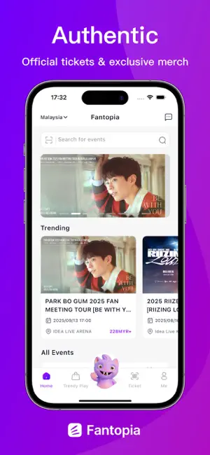 Fantopia 应用首页实拍