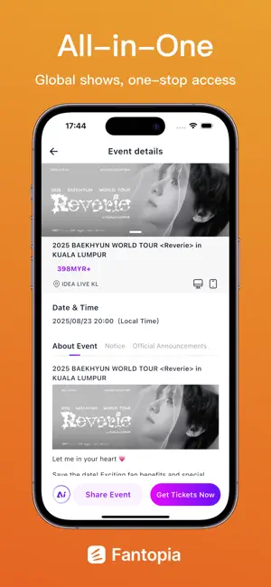 Fantopia 场次详情页实拍